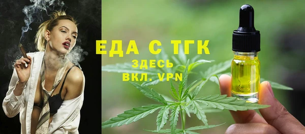 2c-b Вязники